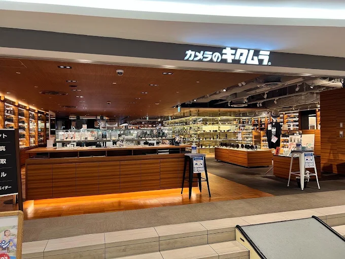 カメラのキタムラ なんばCITY店 レビュー 口コミ