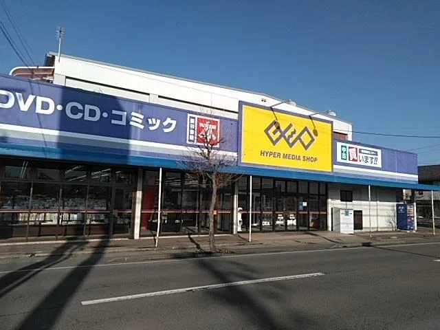 ゲオ 須坂店 レビュー　口コミ