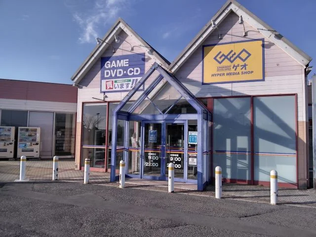 ゲオ 三木店 レビュー　口コミ