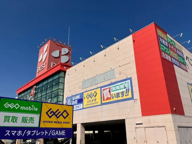 ゲオ 中津店 レビュー　口コミ