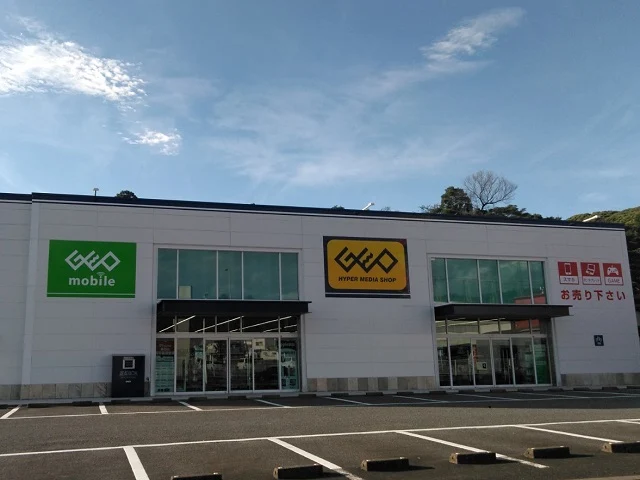 ゲオ 飯塚柏の森店 レビュー　口コミ