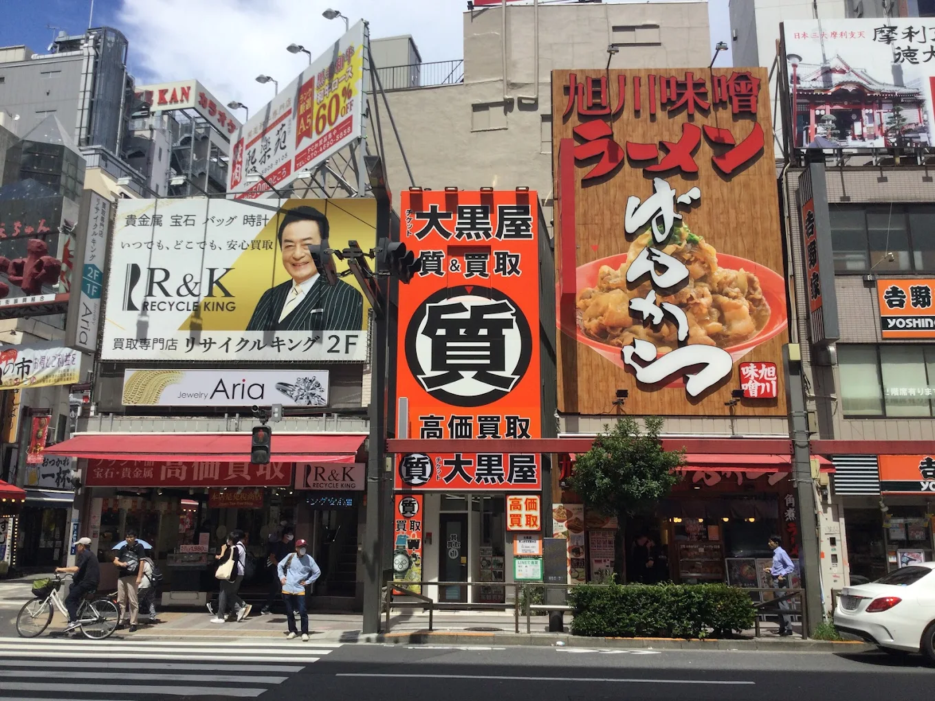大黒屋 質御徒町買取センター　レビュー　口コミ