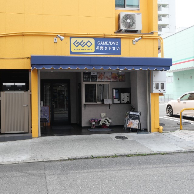 iPhone買取　ゲオ呉中店　口コミ　レビュー