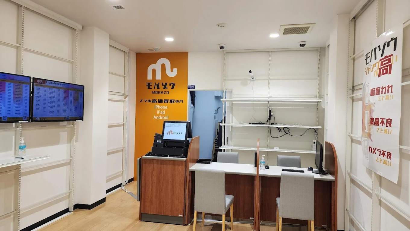 モバゾウ 名古屋大須店　レビュー　口コミ