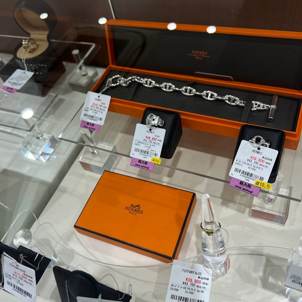 大黒屋 川崎店　レビュー　口コミ
