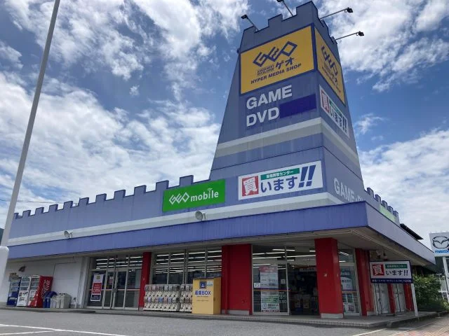 ゲオ 恵那店 レビュー　口コミ