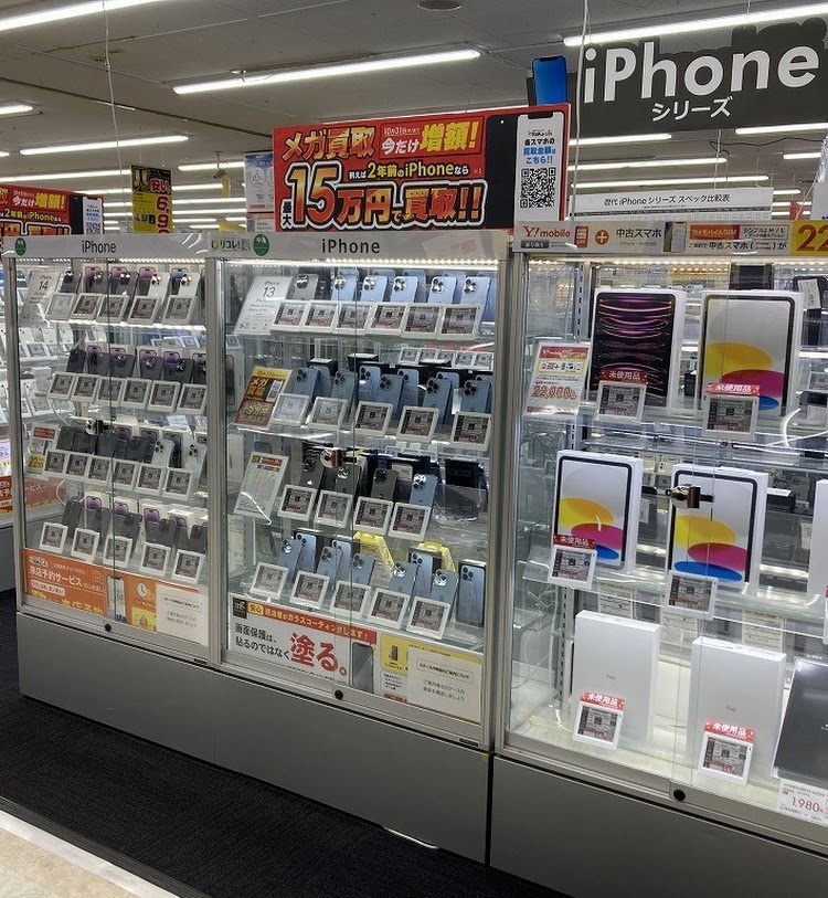 ソフマップ 横浜ビブレ店　口コミ　レビュー