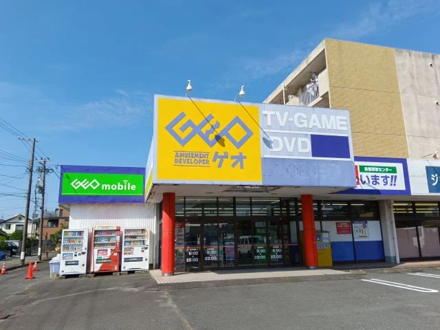 ゲオ 菊川店 レビュー　口コミ