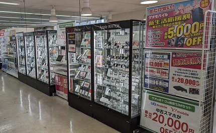ゲオ熱田大宝店　レビュー　口コミ
