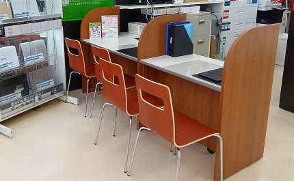 ゲオ 大塚駅南口店 レビュー 口コミ
