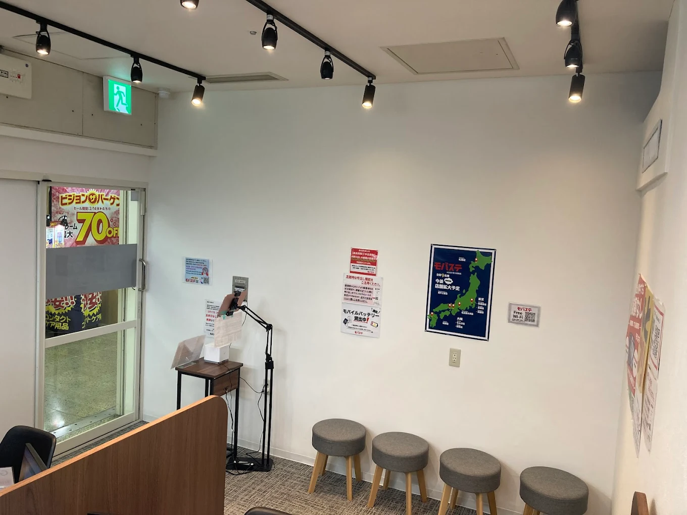 モバステ 神戸三宮店 レビュー　口コミ