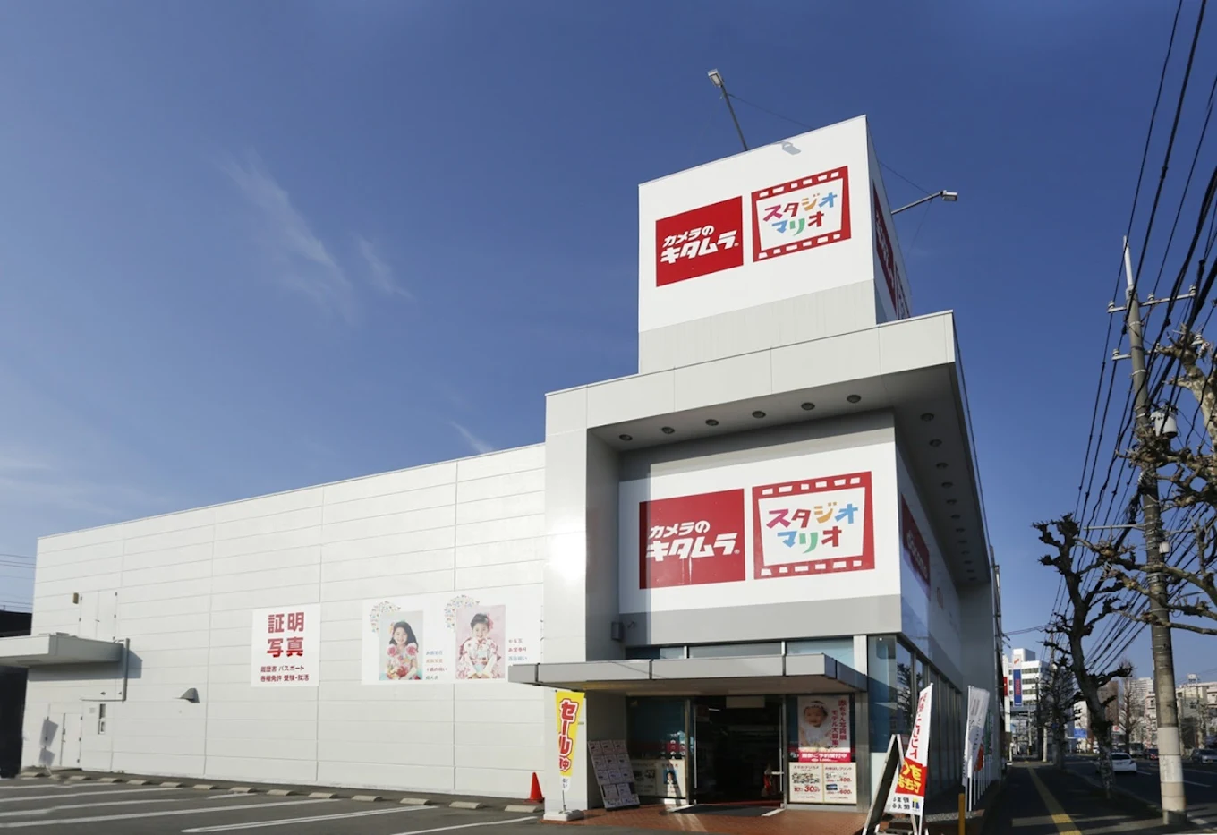 広島 あけぼの店 レビュー　口コミ