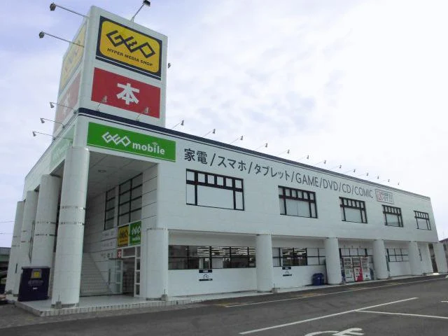 ゲオ 宇佐店 レビュー　口コミ