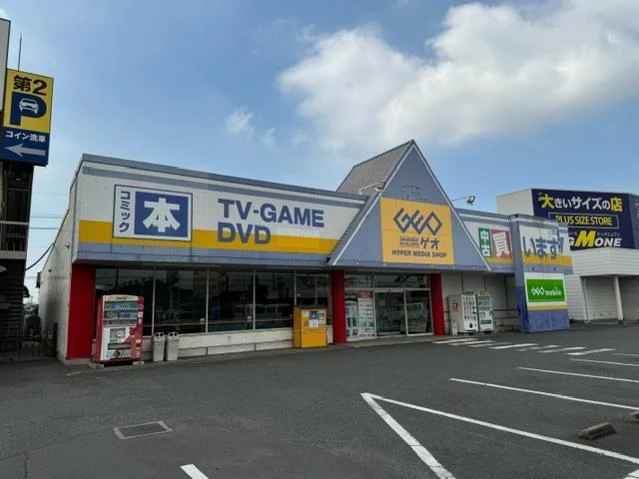 ゲオ 水島店 レビュー　口コミ
