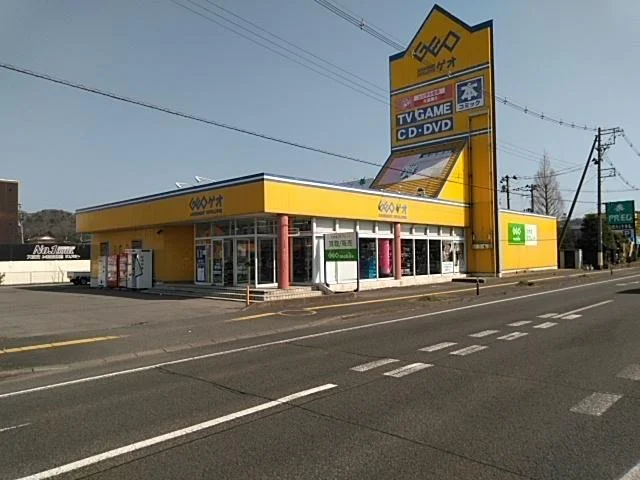 ゲオ 福島鳥谷野店 レビュー　口コミ