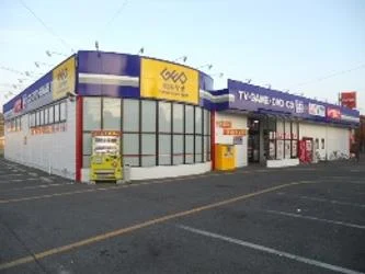 ゲオ 飯塚穂波店 レビュー　口コミ