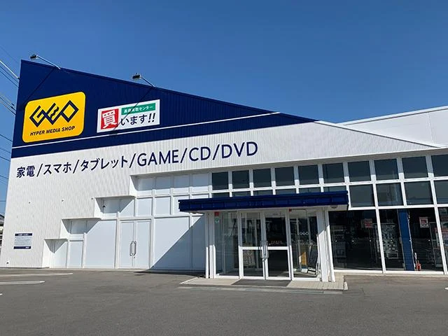 ゲオ 佐久店 レビュー　口コミ