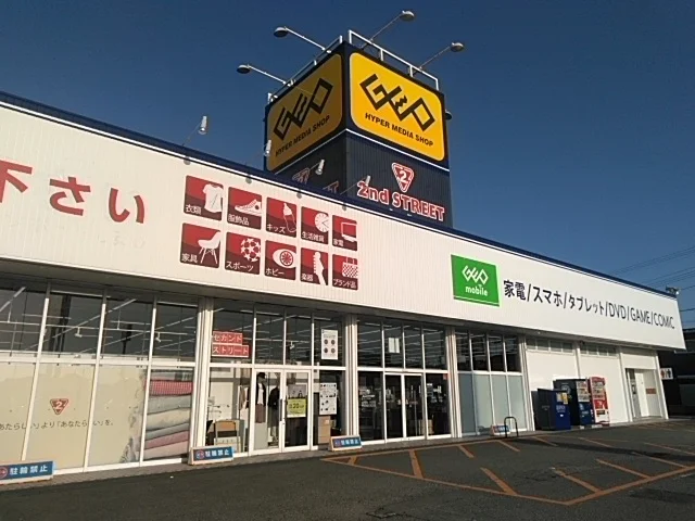ゲオ 延岡店 レビュー　口コミ