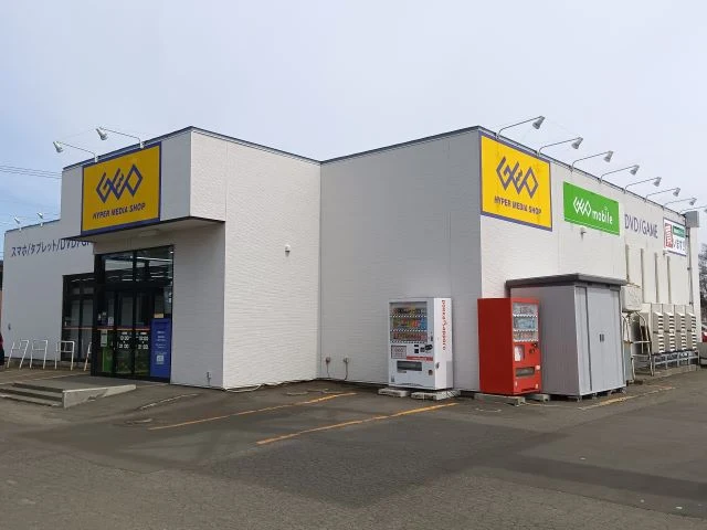 ゲオ 恵庭恵み野店 レビュー　口コミ