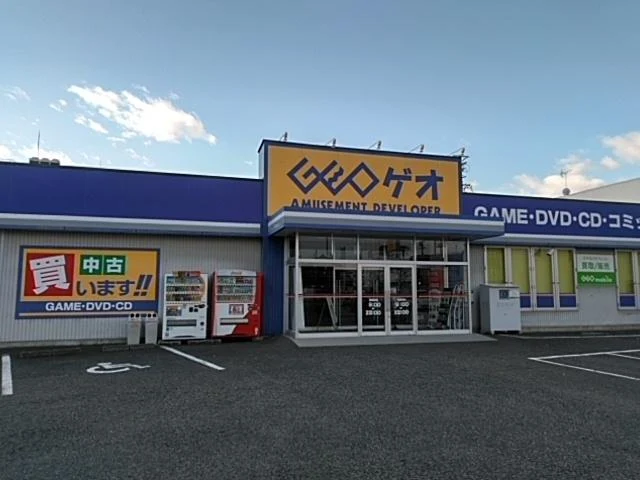 ゲオ 更埴店 レビュー　口コミ