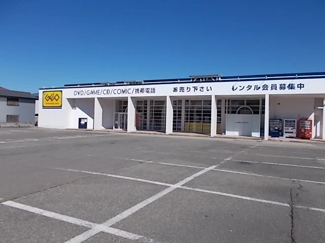 ゲオ 横手店 レビュー　口コミ