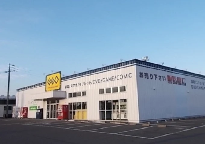 ゲオ 相馬店 レビュー　口コミ