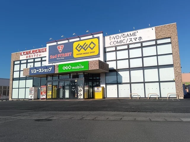 ゲオ 鴻巣吹上店　レビュー　口コミ