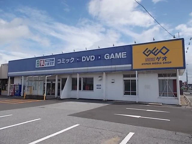 ゲオ 袖ヶ浦店 レビュー　口コミ