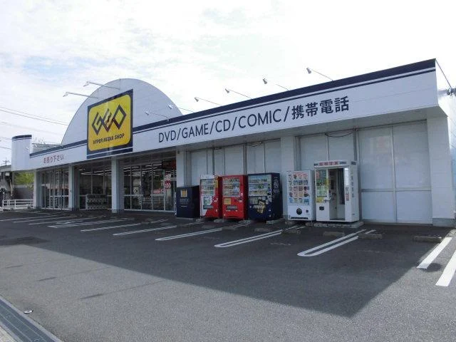 ゲオ 鹿島店 レビュー　口コミ