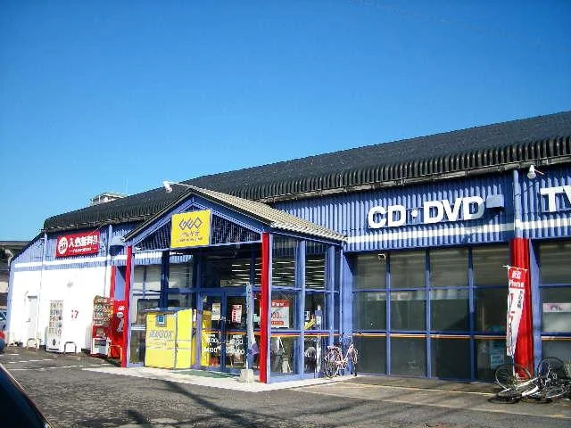 ゲオ 医大バイパス店 レビュー　口コミ