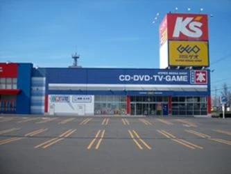 ゲオ 伊達インター店 レビュー　口コミ
