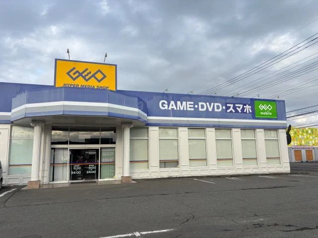 ゲオ 新本庄店 レビュー　口コミ