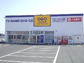 ゲオ 涌谷店 レビュー　口コミ
