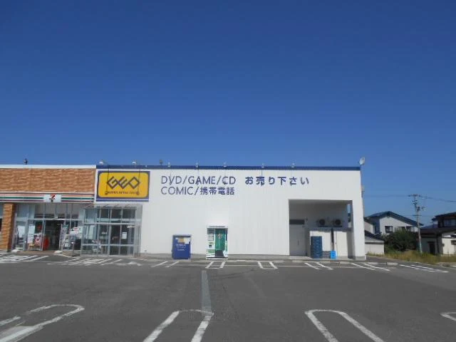 ゲオ 湯沢店 レビュー　口コミ