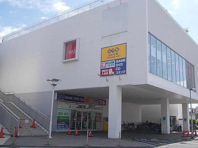 ゲオ ベアーズ大日店 レビュー　口コミ