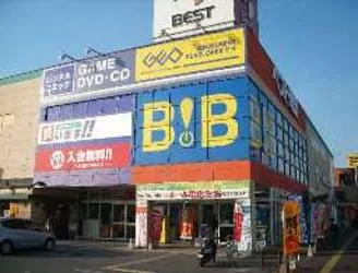 ゲオ 熊本室園店 レビュー　口コミ