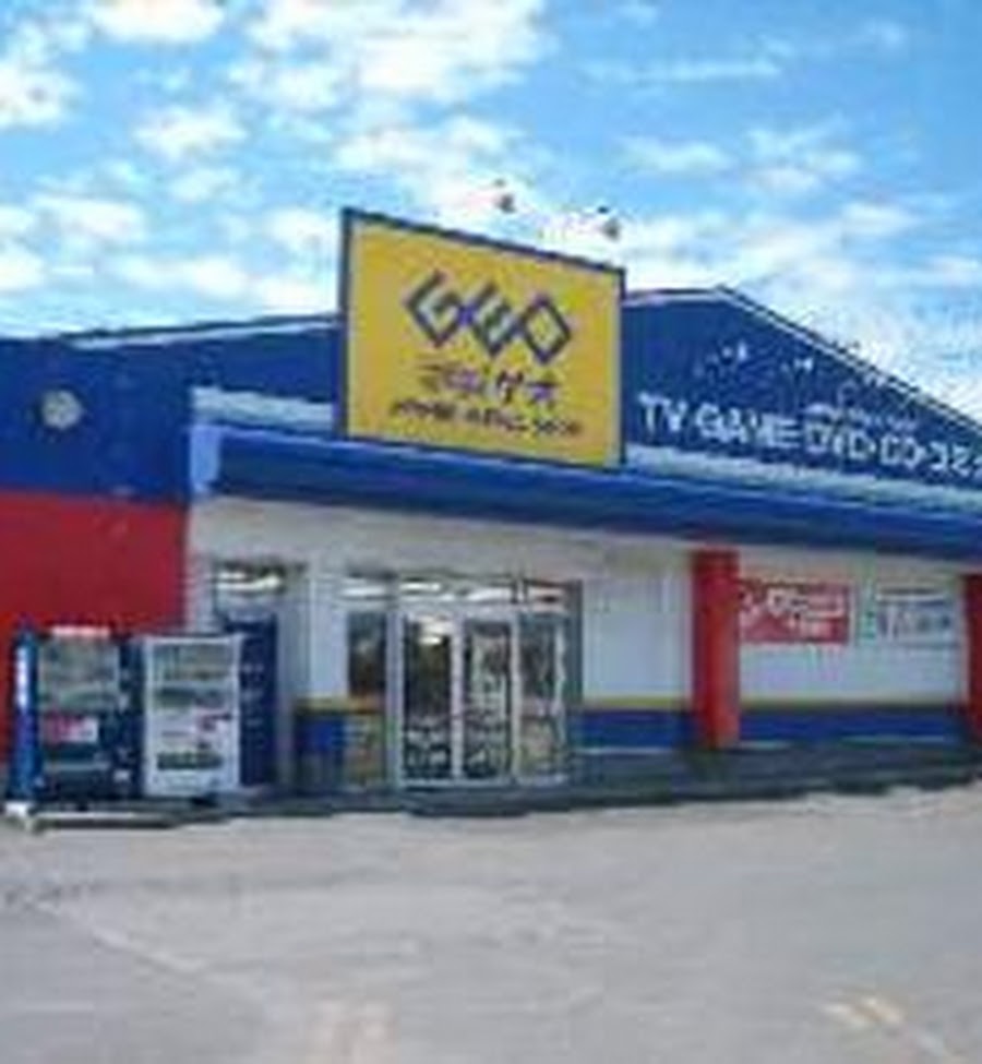 ゲオ留萌店 レビュー 口コミ