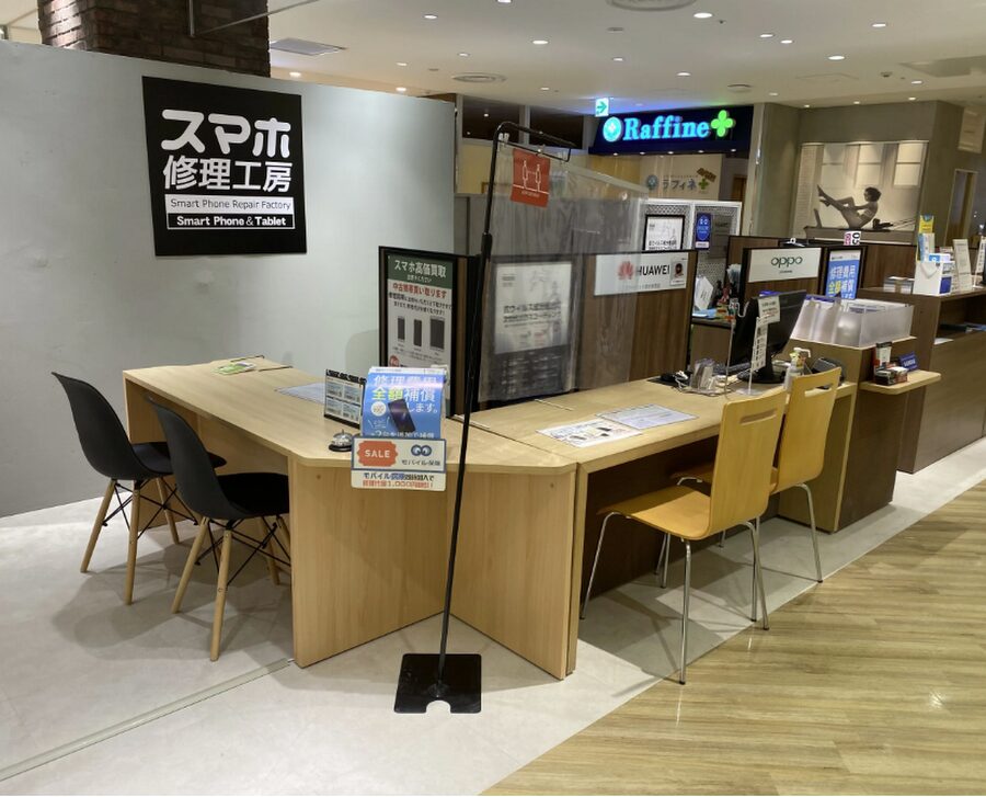 モバトル 仙台PARCO2店 レビュー 口コミ