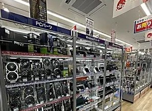じゃんぱら 広島本通店 レビュー 口コミ