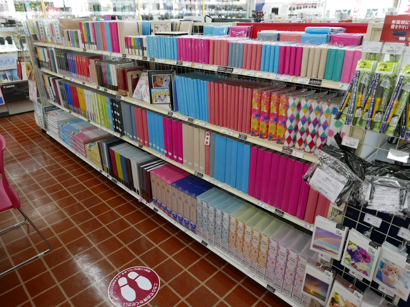 広島 あけぼの店 レビュー　口コミ