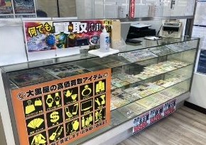 大黒屋 水天宮店 レビュー 口コミ