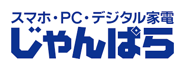 じゃんぱら ロゴ