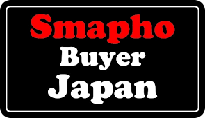 スマホBuyerJapan ロゴ