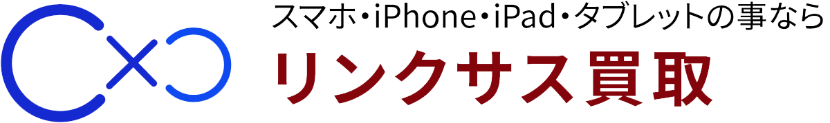 リンクサスモバイル ロゴ