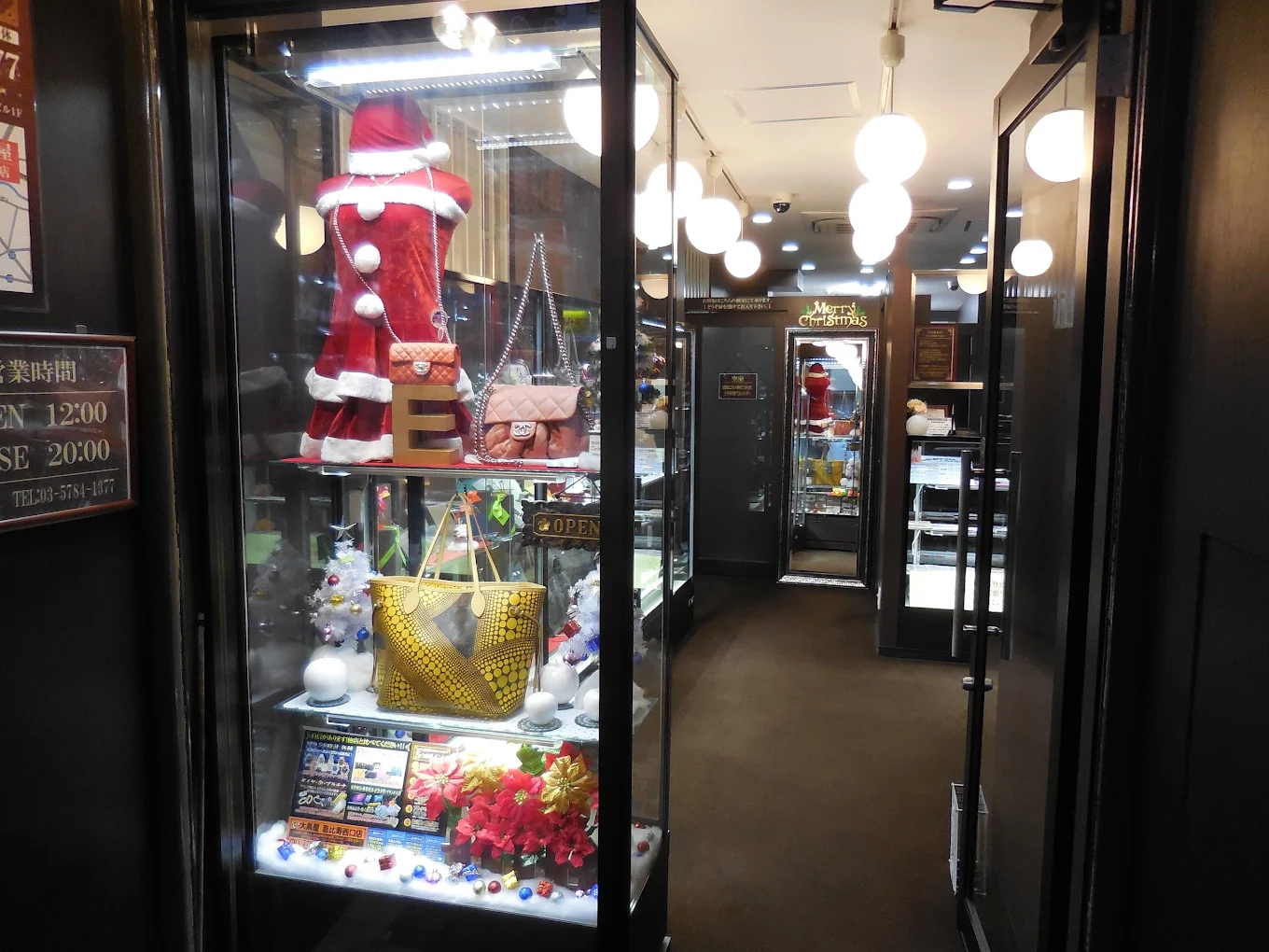 大黒屋 恵比寿西口店　レビュー　口コミ