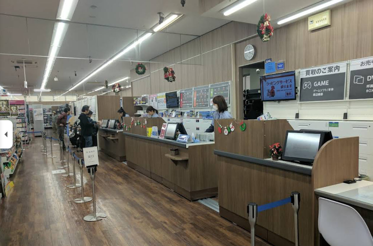 ゲオ　守山店　口コミレビュー