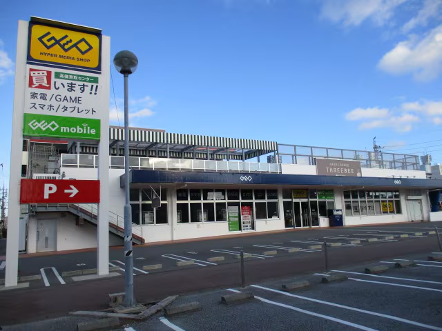 ゲオ 真嘉比店 口コミレビュー