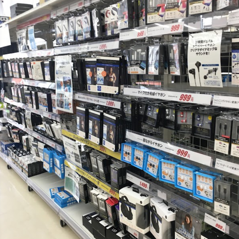 ゲオ 真嘉比店 口コミレビュー