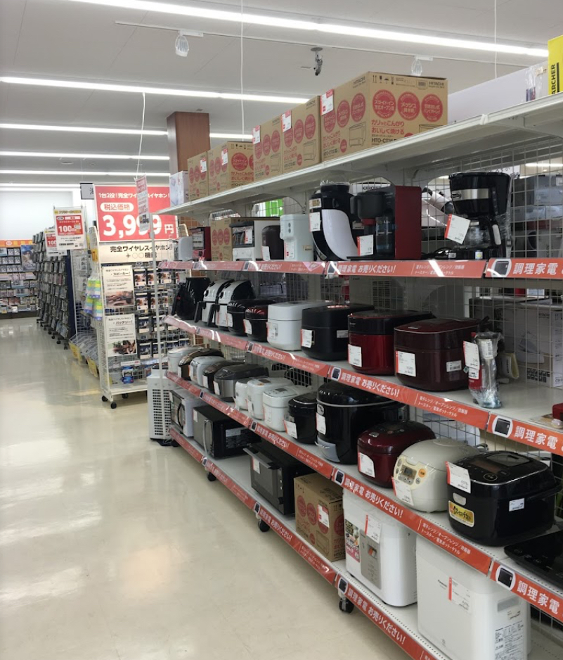 ゲオ 真嘉比店 口コミレビュー