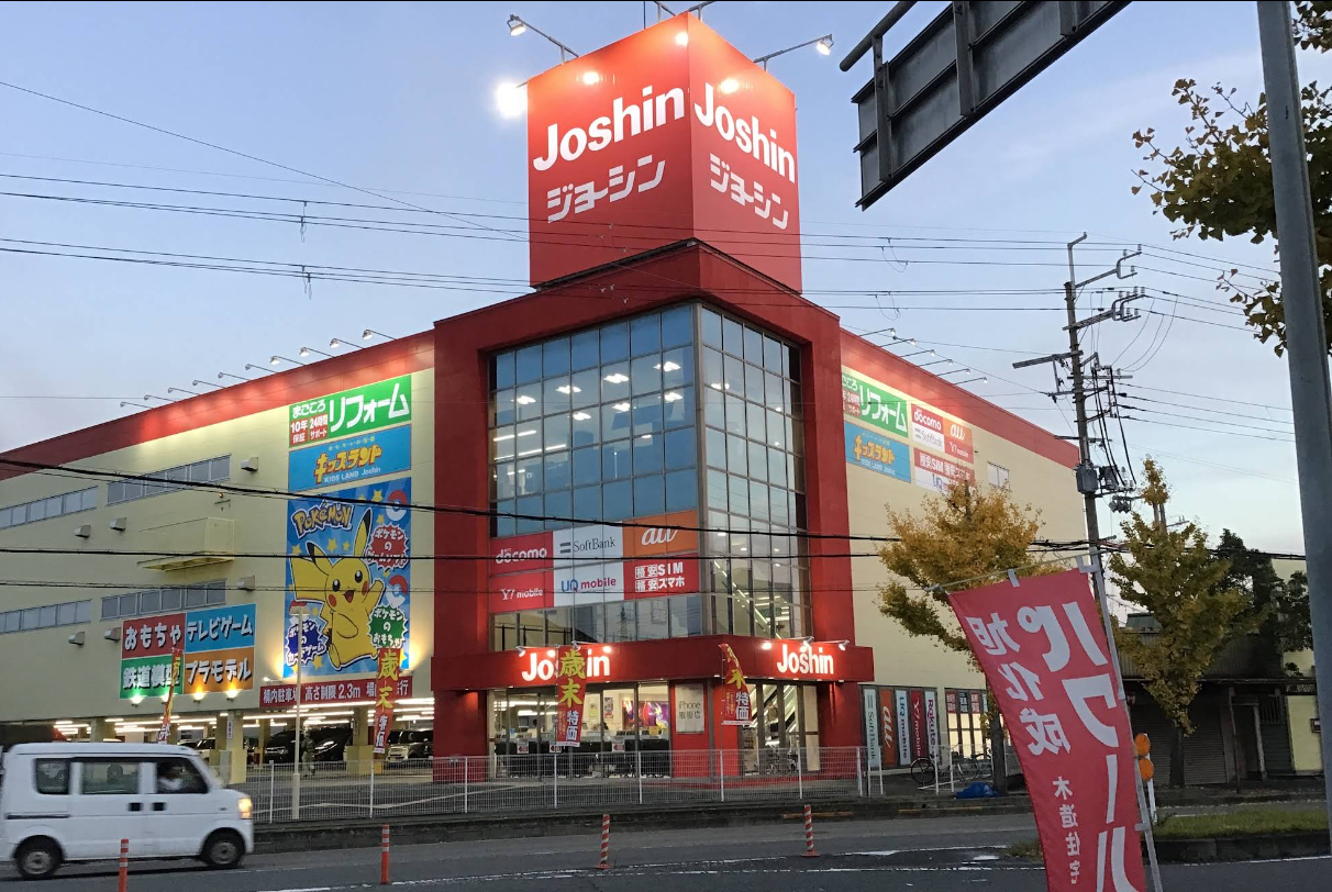 ジョーシン 和歌山店 口コミレビュー